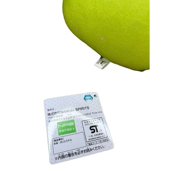 Black Nyanko Plush Toy Ichigo Nyanko Sensei Natsume's Book of Friends NEW - Picture 4 of 5